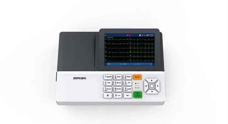 ecg zoncare Tunisie