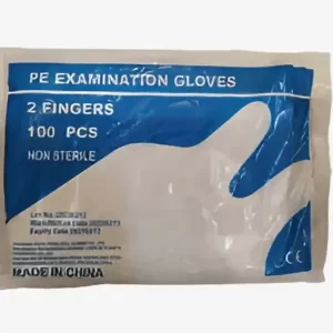 Doigtier à deux doigts en sachet de 100 unités, pour une protection optimale des mains lors de soins médicaux.